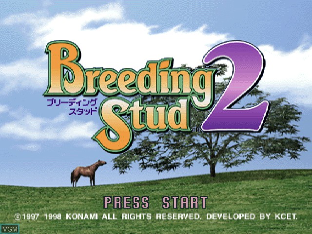 Title screen of the game Breeding Stud 2 on Sony Playstation