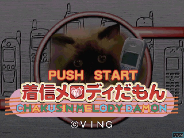 Title screen of the game Chakusin Melody Damon on Sony Playstation