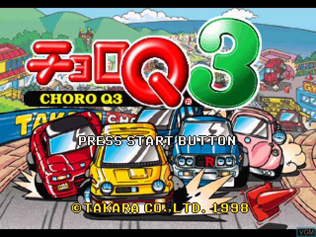 Title screen of the game Choro Q 3 on Sony Playstation
