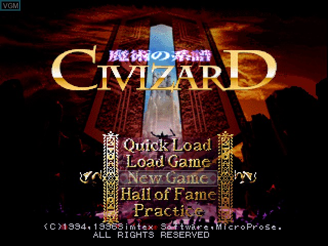 Title screen of the game Civizard - Majutsu no Keifu on Sony Playstation