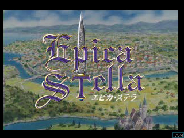 Title screen of the game Epica Stella on Sony Playstation