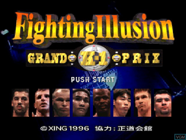 Title screen of the game Fighting Illusion - K-1 Grand Prix on Sony Playstation