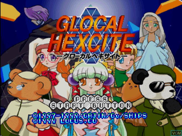 Title screen of the game Glocal Hexcite on Sony Playstation