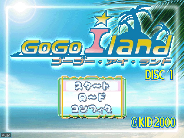 Title screen of the game GoGo I-land on Sony Playstation