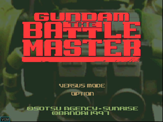 Title screen of the game Gundam The Battle Master on Sony Playstation