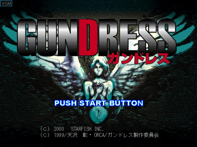 Title screen of the game GunDress on Sony Playstation