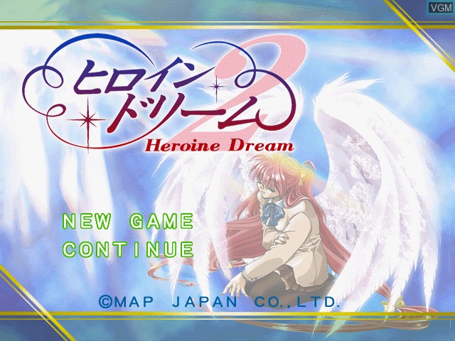 Title screen of the game Heroine Dream 2 on Sony Playstation