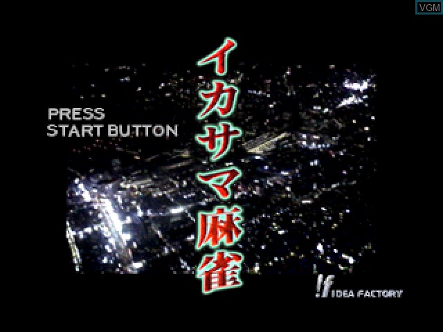 Title screen of the game Ikasama Mahjong on Sony Playstation