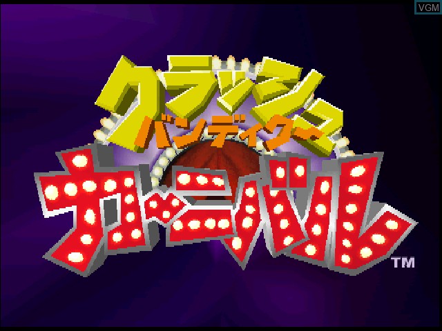 Title screen of the game Crash Bandicoot Carnival on Sony Playstation