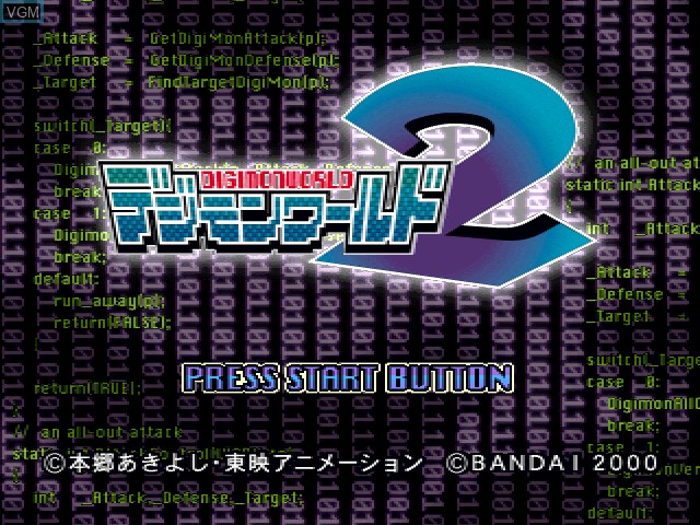 Title screen of the game DigimonWorld 2 on Sony Playstation