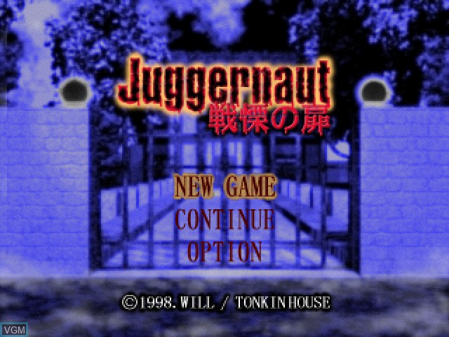 Title screen of the game Juggernaut - Senritsu no Tobira on Sony Playstation