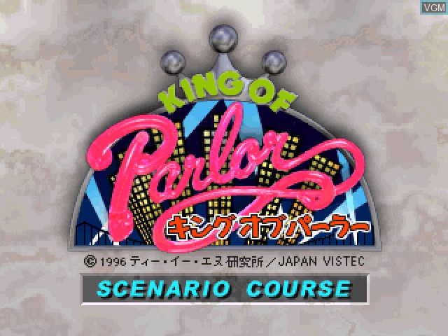 Title screen of the game King of Parlor on Sony Playstation