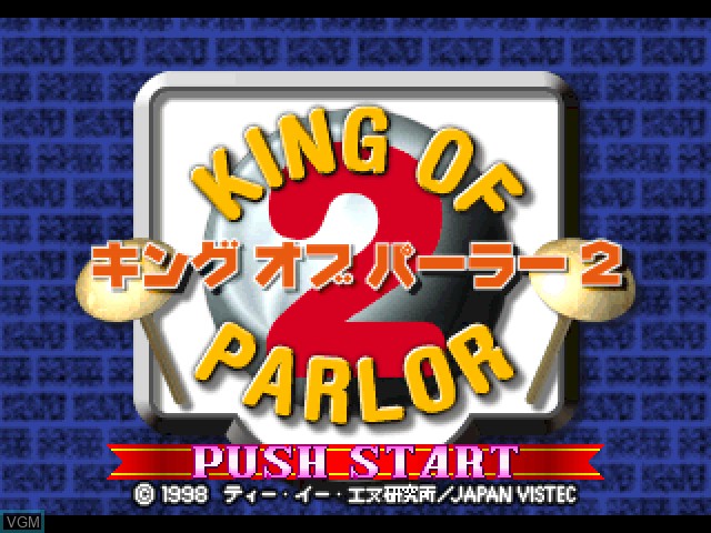 Title screen of the game King of Parlor 2 on Sony Playstation