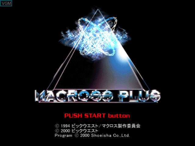 Title screen of the game Macross Plus Game Edition on Sony Playstation