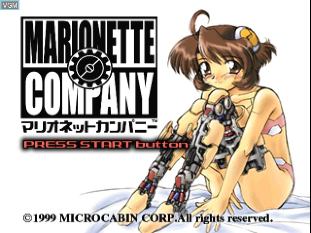 Title screen of the game Marionette Company on Sony Playstation