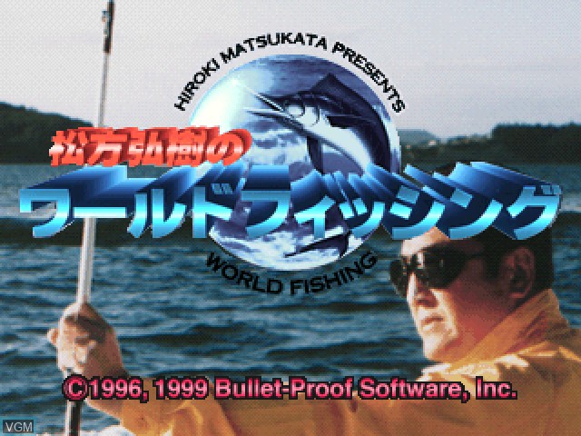 Title screen of the game Matsukata Hiroki no World Fishing on Sony Playstation