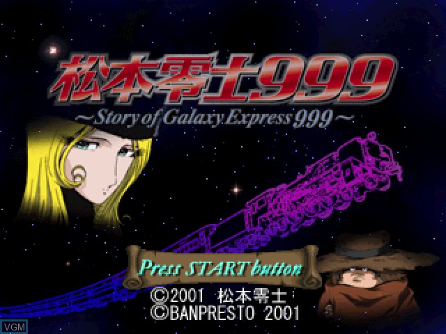 Title screen of the game Matsumoto Reiji 999 - Story of Galaxy Express 999 on Sony Playstation