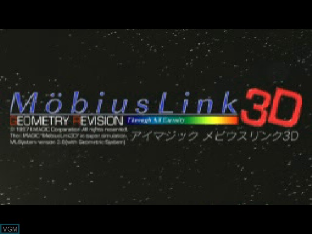 Title screen of the game Mobius Link 3D on Sony Playstation