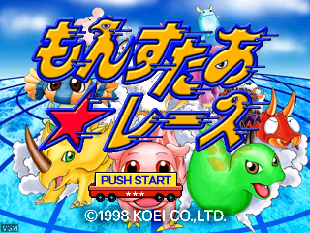 Title screen of the game Monster * Race on Sony Playstation