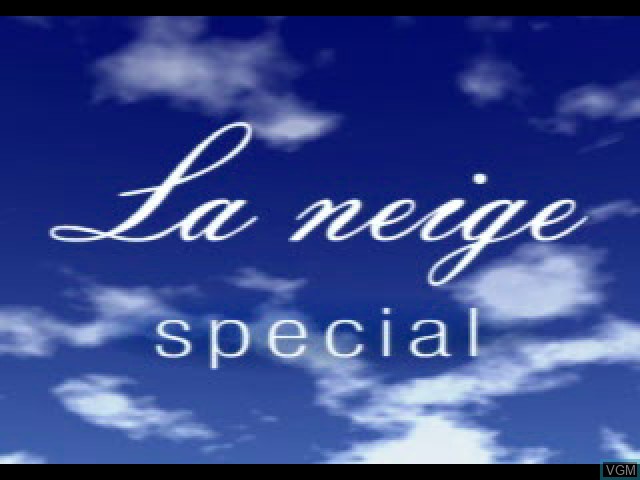 Title screen of the game NOeL - La Neige Special on Sony Playstation