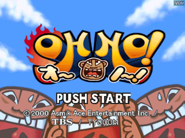 Title screen of the game Oh No! on Sony Playstation