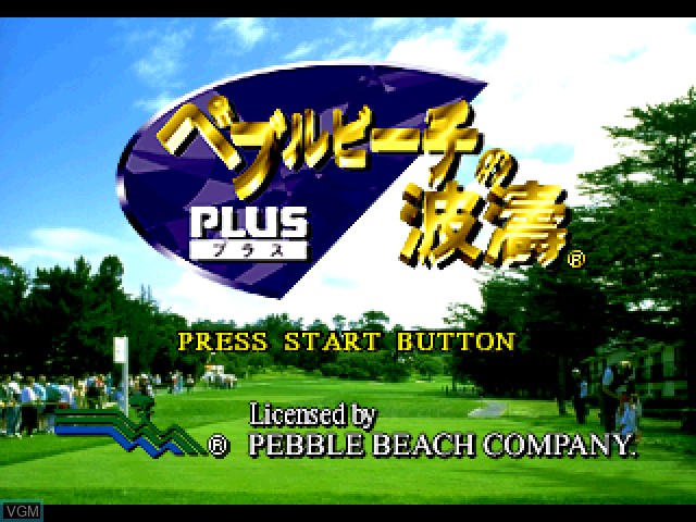 Title screen of the game Pebble Beach no Hatou Plus on Sony Playstation