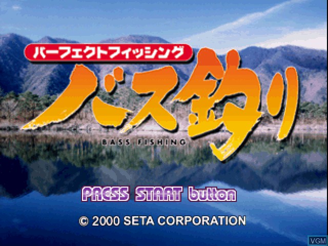 Title screen of the game Perfect Fishing - Bass Fishing on Sony Playstation
