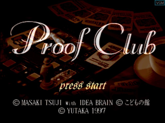 Title screen of the game Proof Club on Sony Playstation
