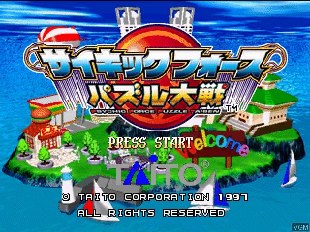 Title screen of the game Psychic Force - Puzzle Taisen on Sony Playstation