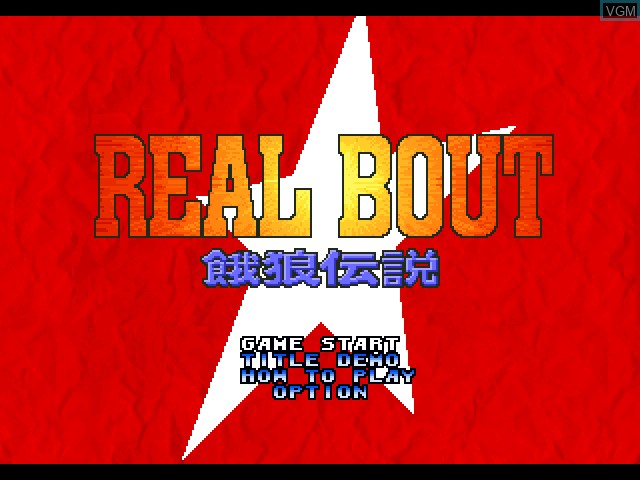 Title screen of the game Real Bout Garou Densetsu on Sony Playstation