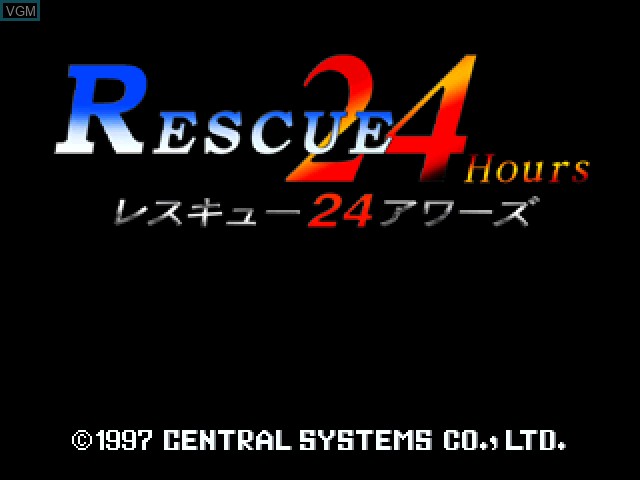 Title screen of the game Rescue 24 Hours on Sony Playstation
