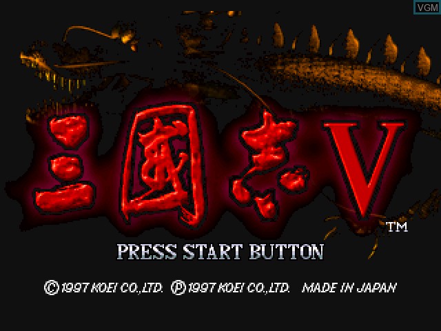 Title screen of the game San Goku Shi V on Sony Playstation