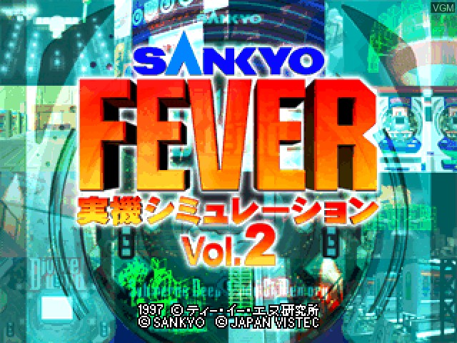 Title screen of the game Sankyo Fever Jikki Simulation Vol. 2 on Sony Playstation