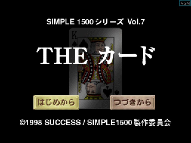 Title screen of the game Simple 1500 Series Vol. 7 - The Card on Sony Playstation