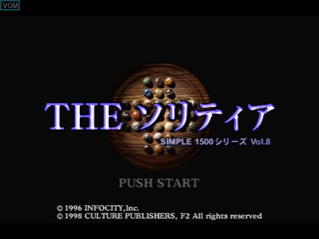 Title screen of the game Simple 1500 Series Vol. 8 - The Solitaire on Sony Playstation