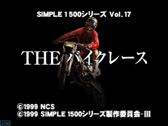 Title screen of the game Simple 1500 Series Vol. 17 - The Bike Race on Sony Playstation
