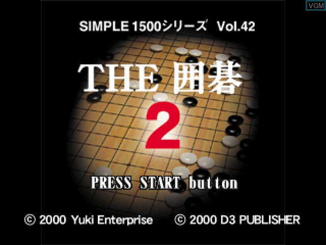 Title screen of the game Simple 1500 Series Vol. 42 - The Igo 2 on Sony Playstation