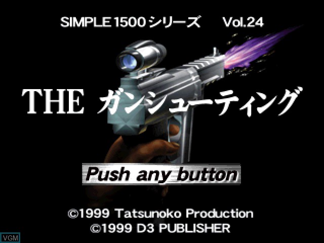 Title screen of the game Simple 1500 Series Vol. 24 - The Gun Shooting on Sony Playstation