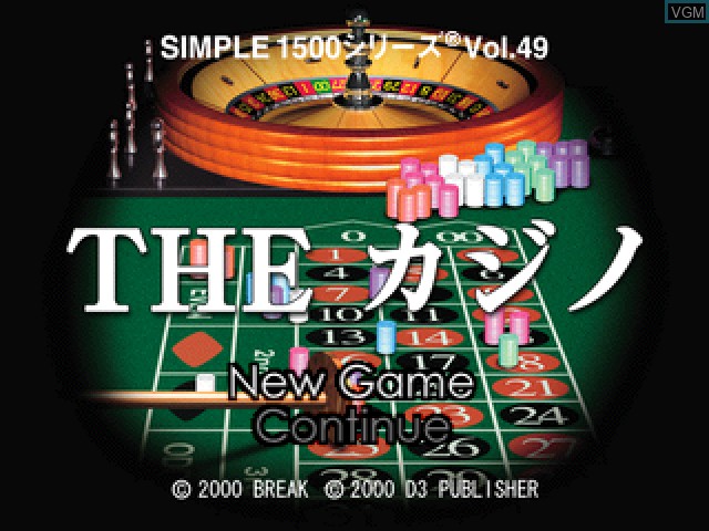 Title screen of the game Simple 1500 Series Vol. 49 - The Casino on Sony Playstation