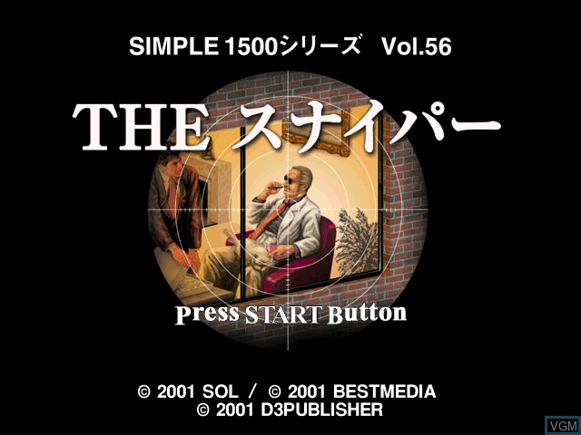Title screen of the game Simple 1500 Series Vol. 56 - The Sniper on Sony Playstation