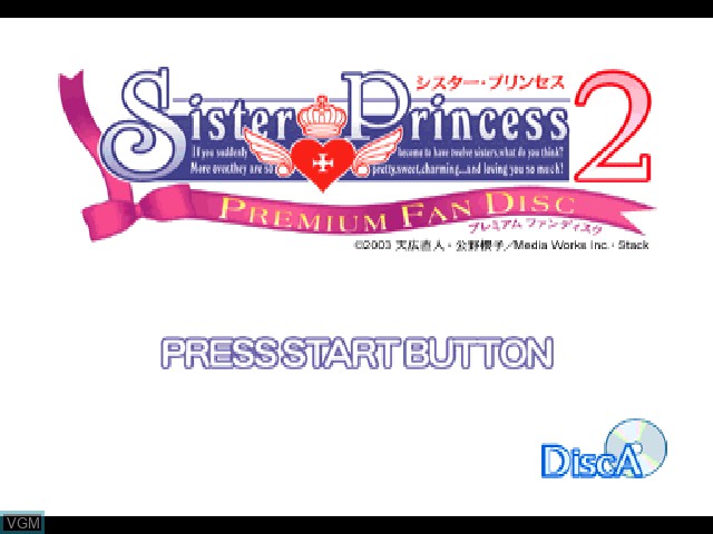 Title screen of the game Sister Princess 2 Premium Fan Disc on Sony Playstation