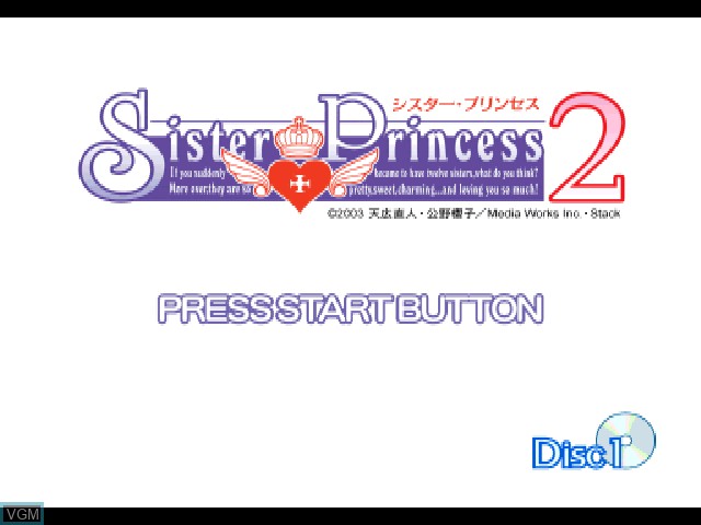 Title screen of the game Sister Princess 2 on Sony Playstation