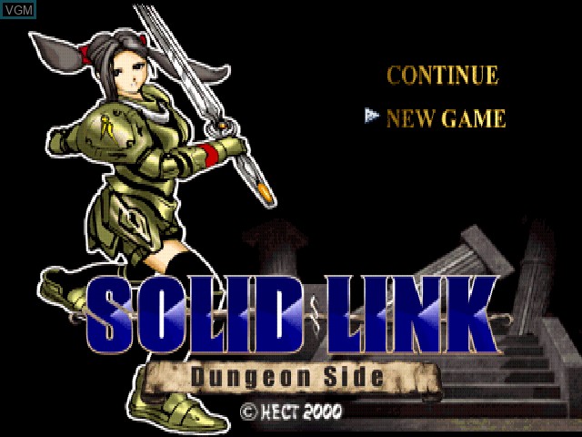 Title screen of the game Solid Link - Dungeon Side on Sony Playstation