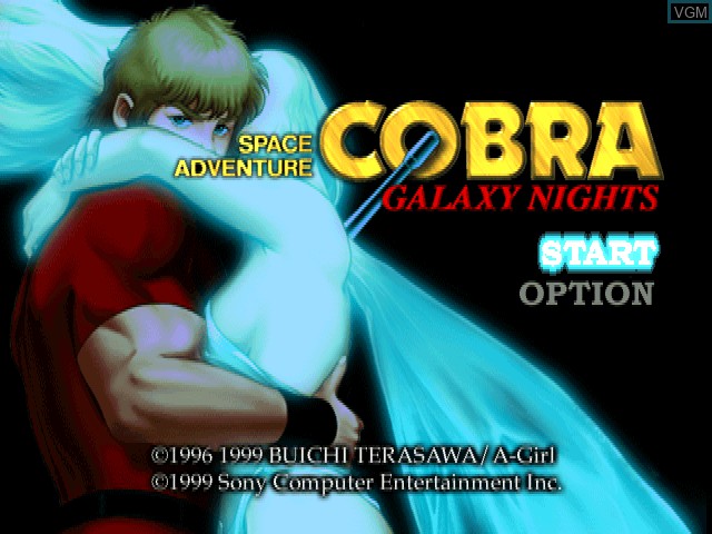 Title screen of the game Space Adventure Cobra - Galaxy Nights on Sony Playstation