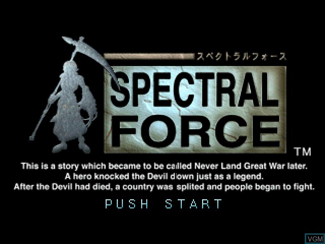 Title screen of the game Spectral Force on Sony Playstation