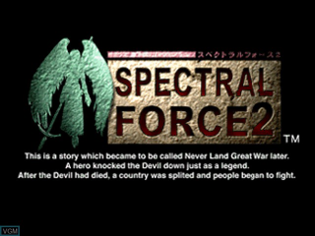 Title screen of the game Spectral Force 2 on Sony Playstation