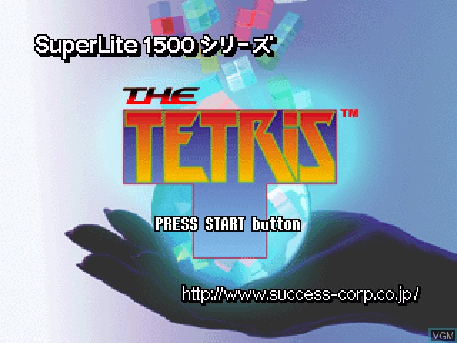 Title screen of the game SuperLite 1500 Series - The Tetris on Sony Playstation