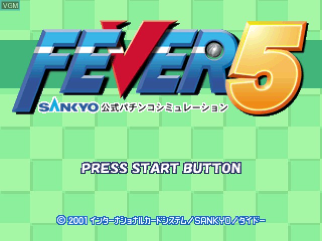Title screen of the game Fever 5 on Sony Playstation