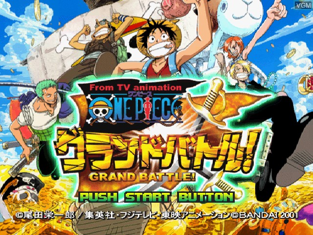 Title screen of the game One Piece Grand Battle! on Sony Playstation