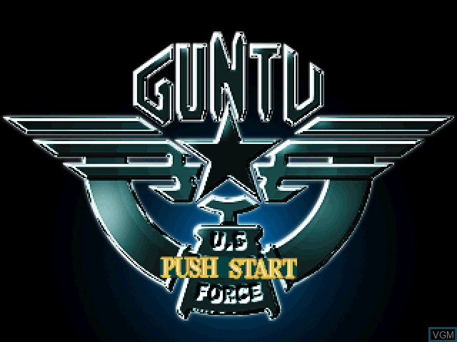 Title screen of the game Guntu - Western Front June, 1944 on Sony Playstation
